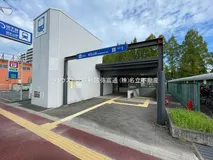 名古屋市営地下鉄「相生山」駅