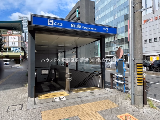 名古屋市熱田区 神宮前駅周辺（交通アクセス）